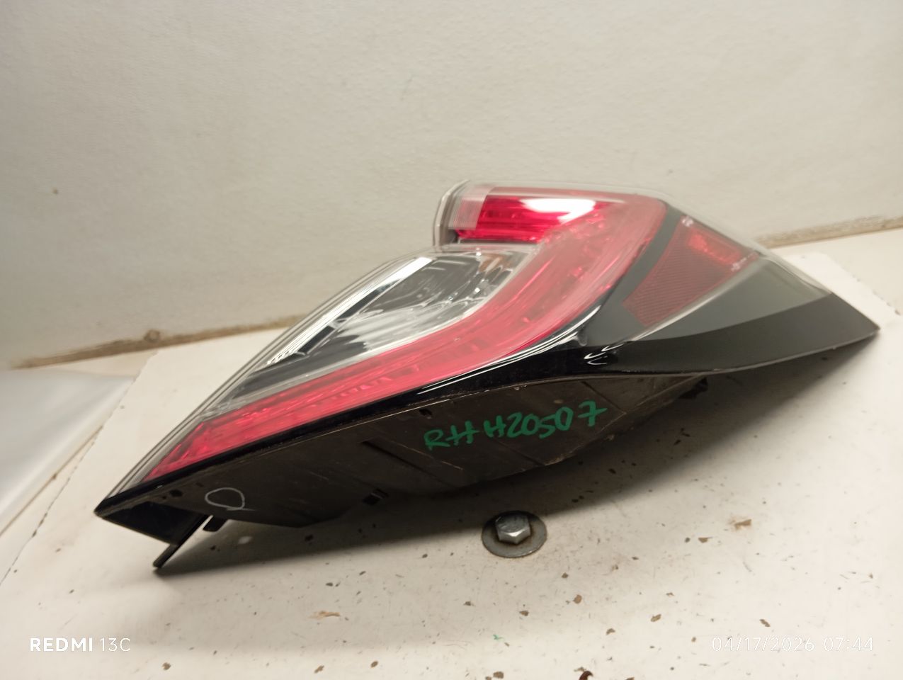 Part image 5