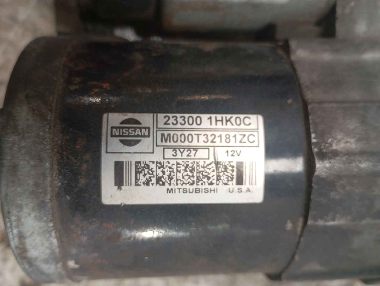 Part image 3