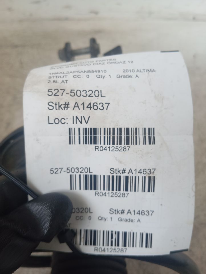 Part image 1