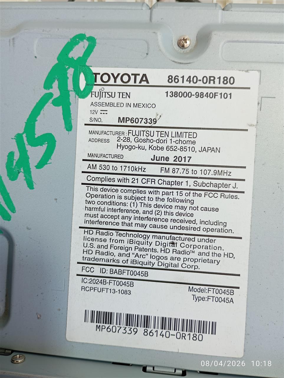 Part image 3