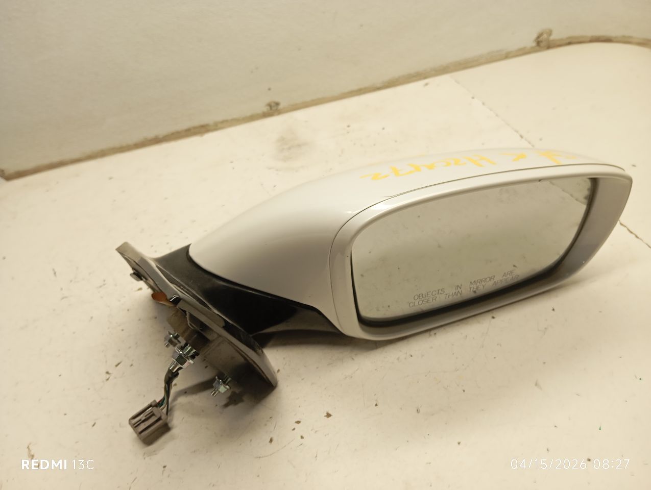 Used 2013 Hyundai SONATA R. - Stock #H20472