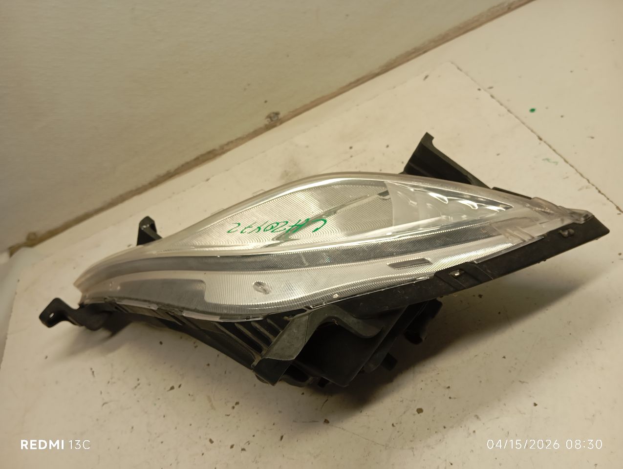 Part image 1