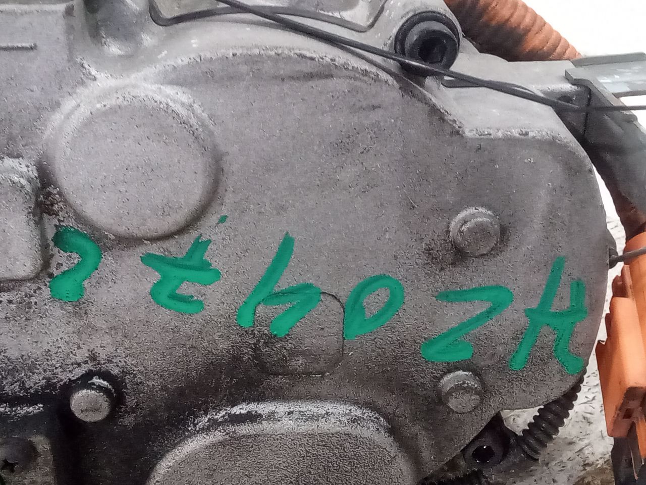 Part image 4