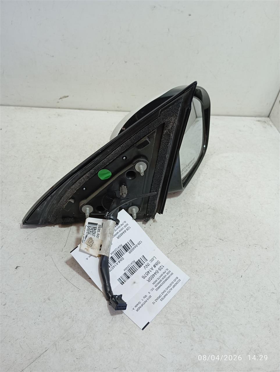 Used 2013 Nissan PATHFINDER R. - Stock #A14576