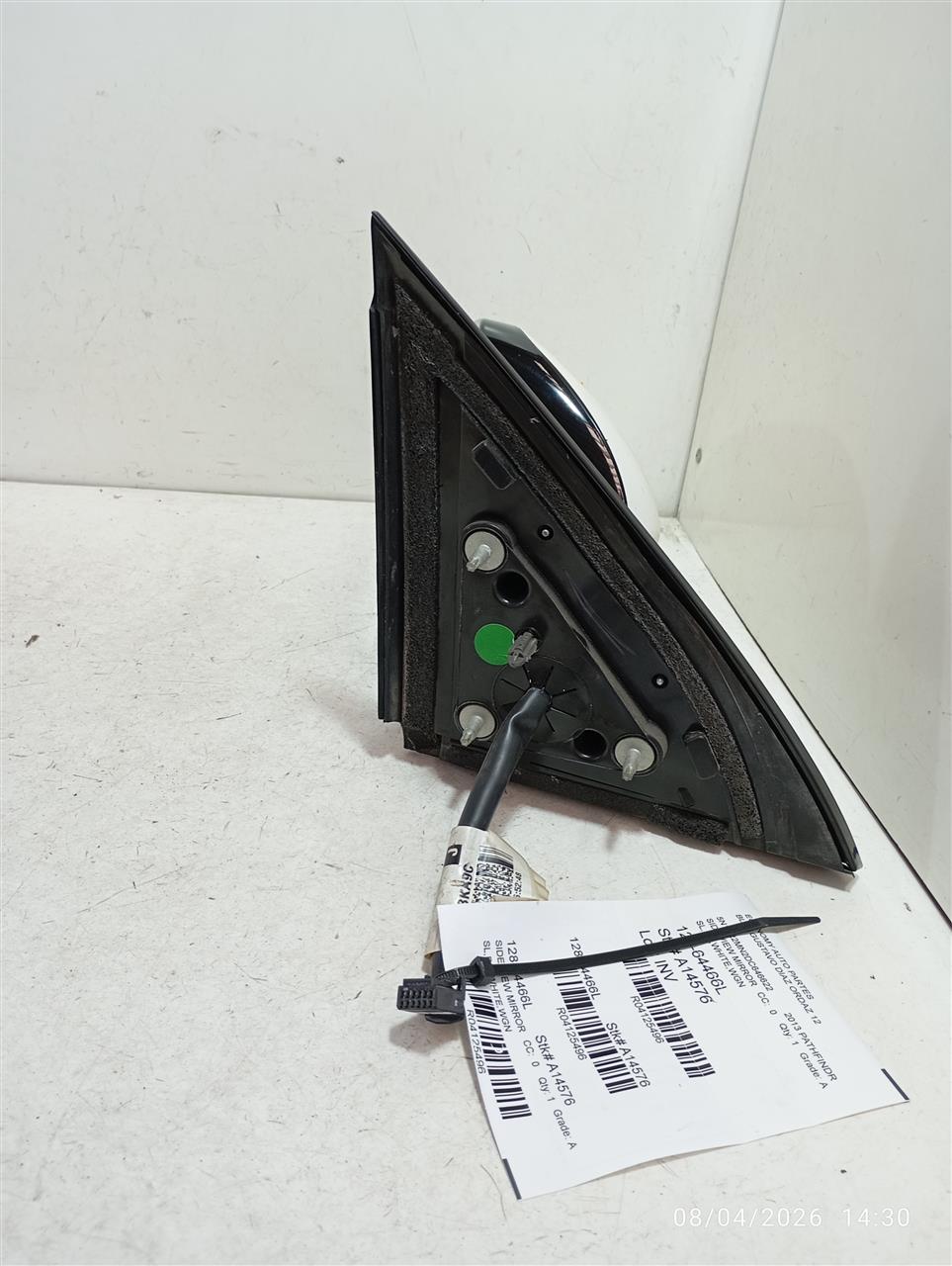 Used 2013 Nissan PATHFINDER L. - Stock #A14576