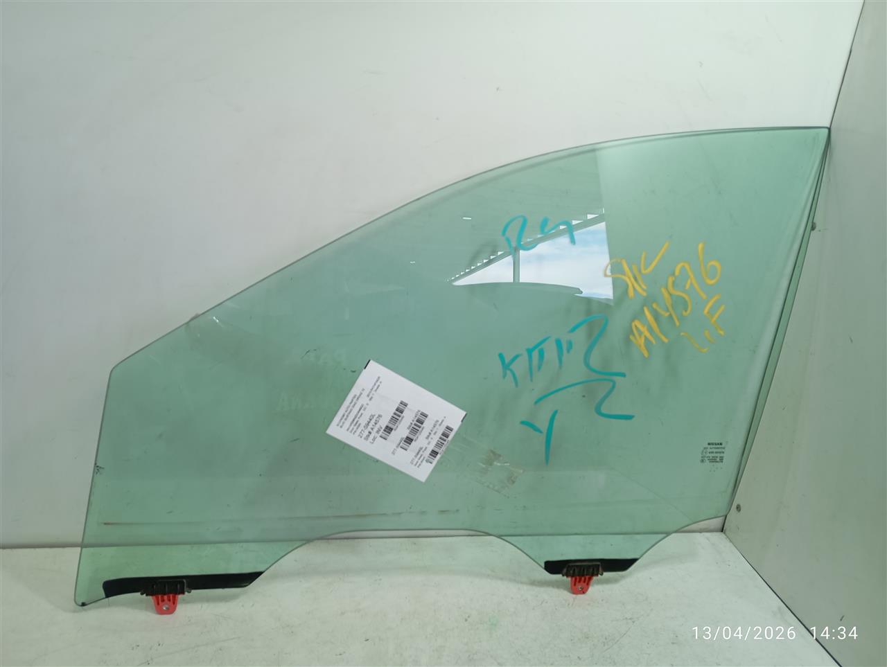 Part image 1