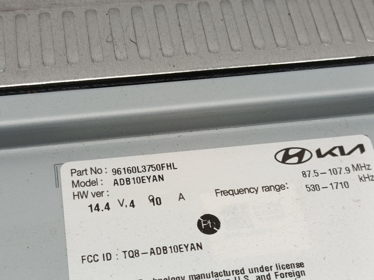 Part image 4
