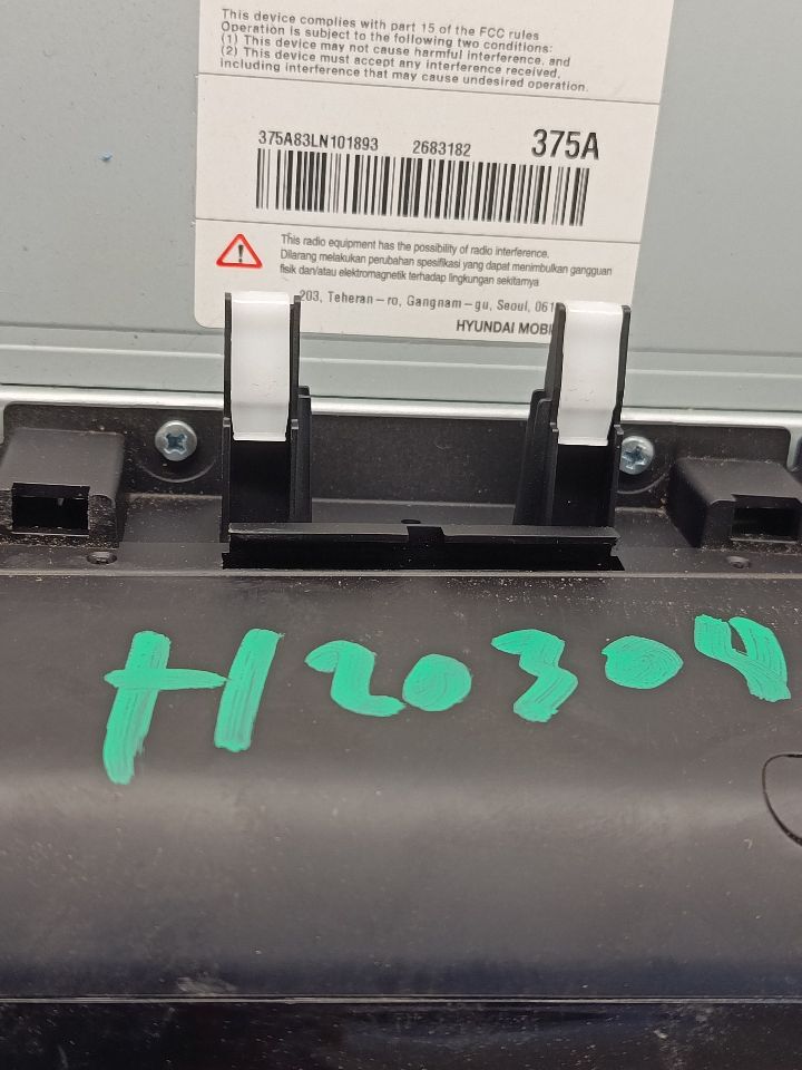 Part image 8