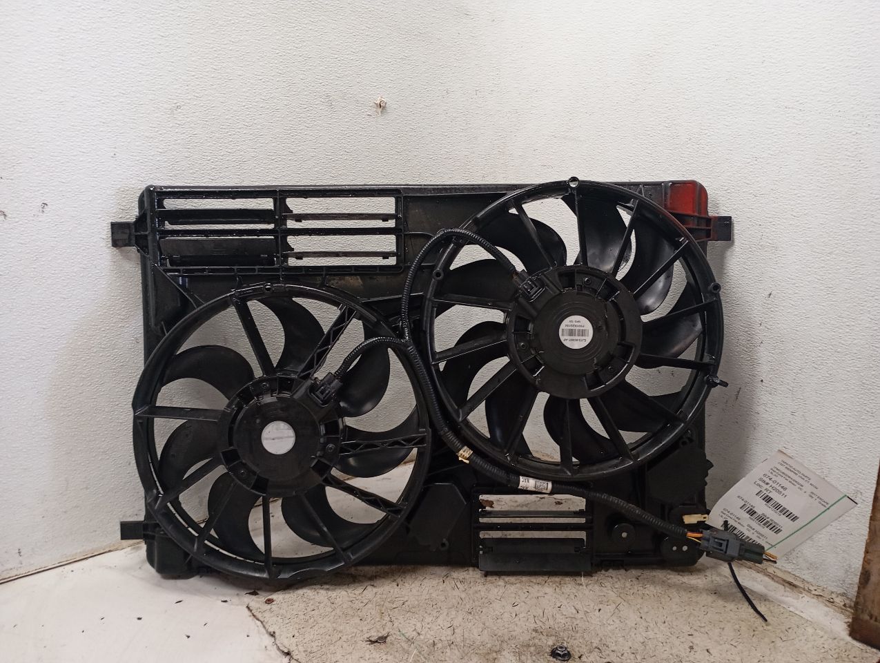 Part image 2