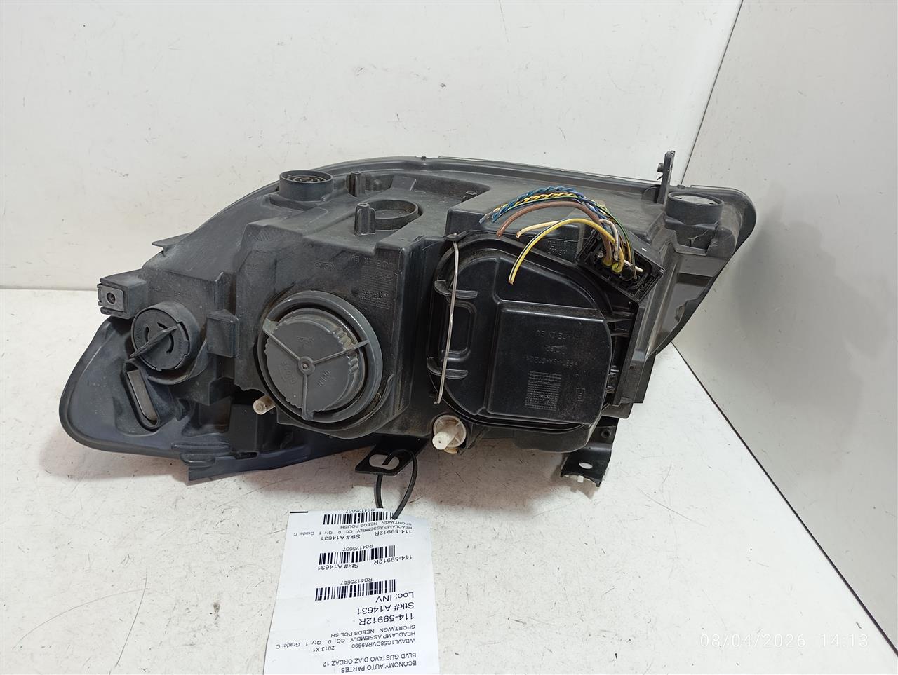 Part image 1