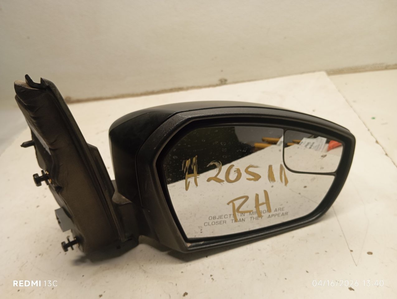 Part image 1