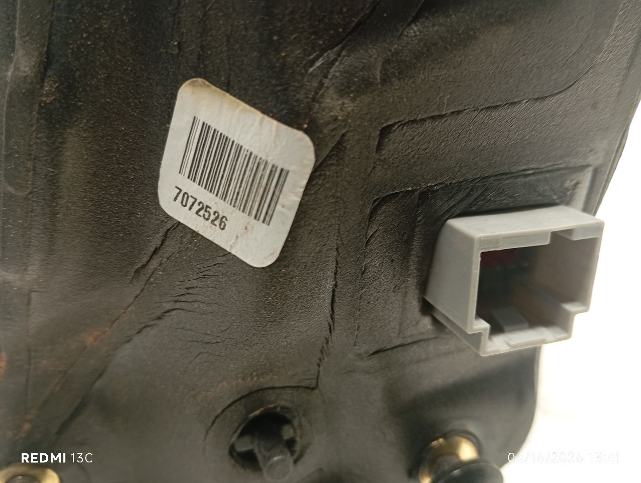 Part image 6