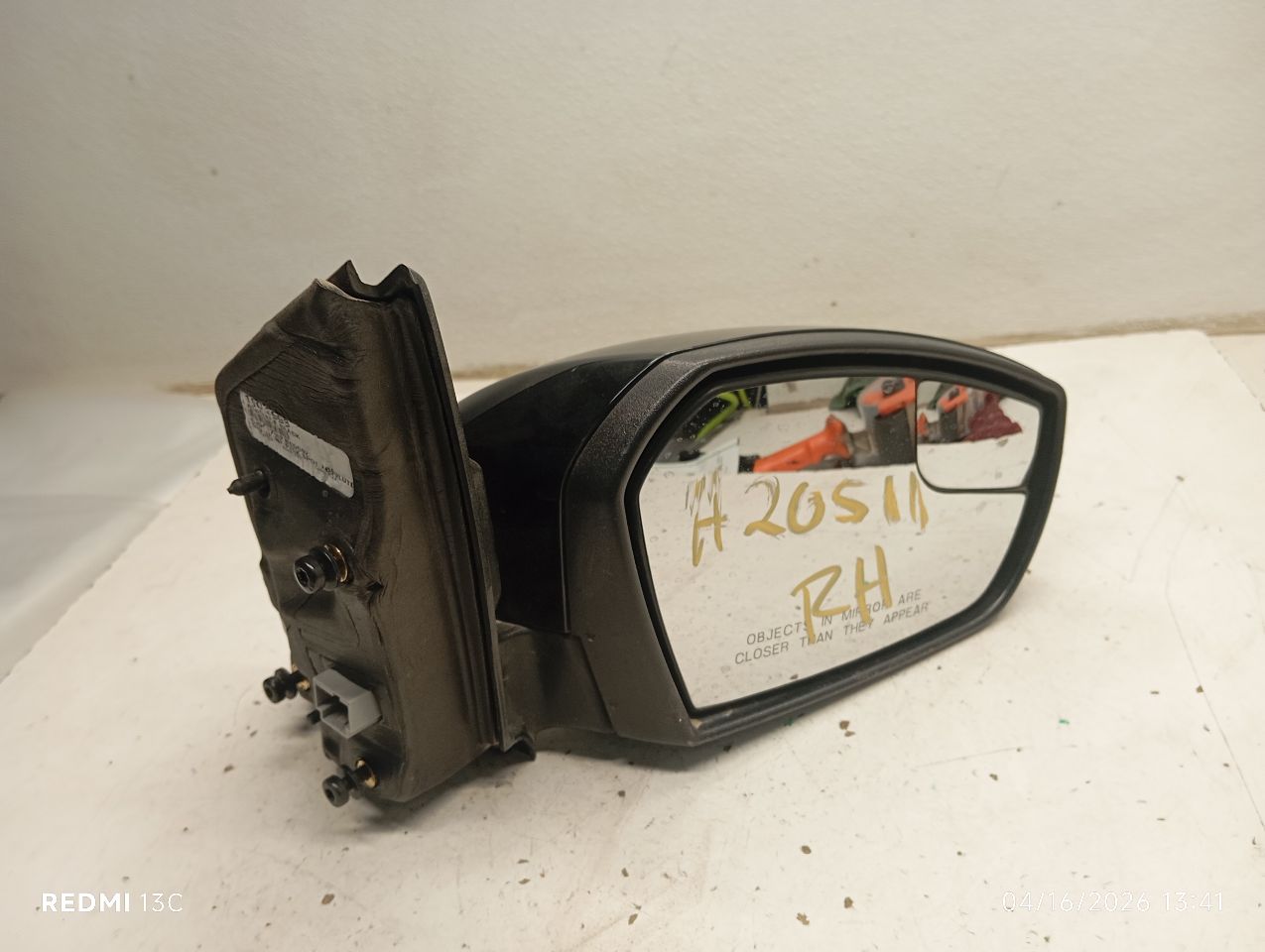 Part image 7