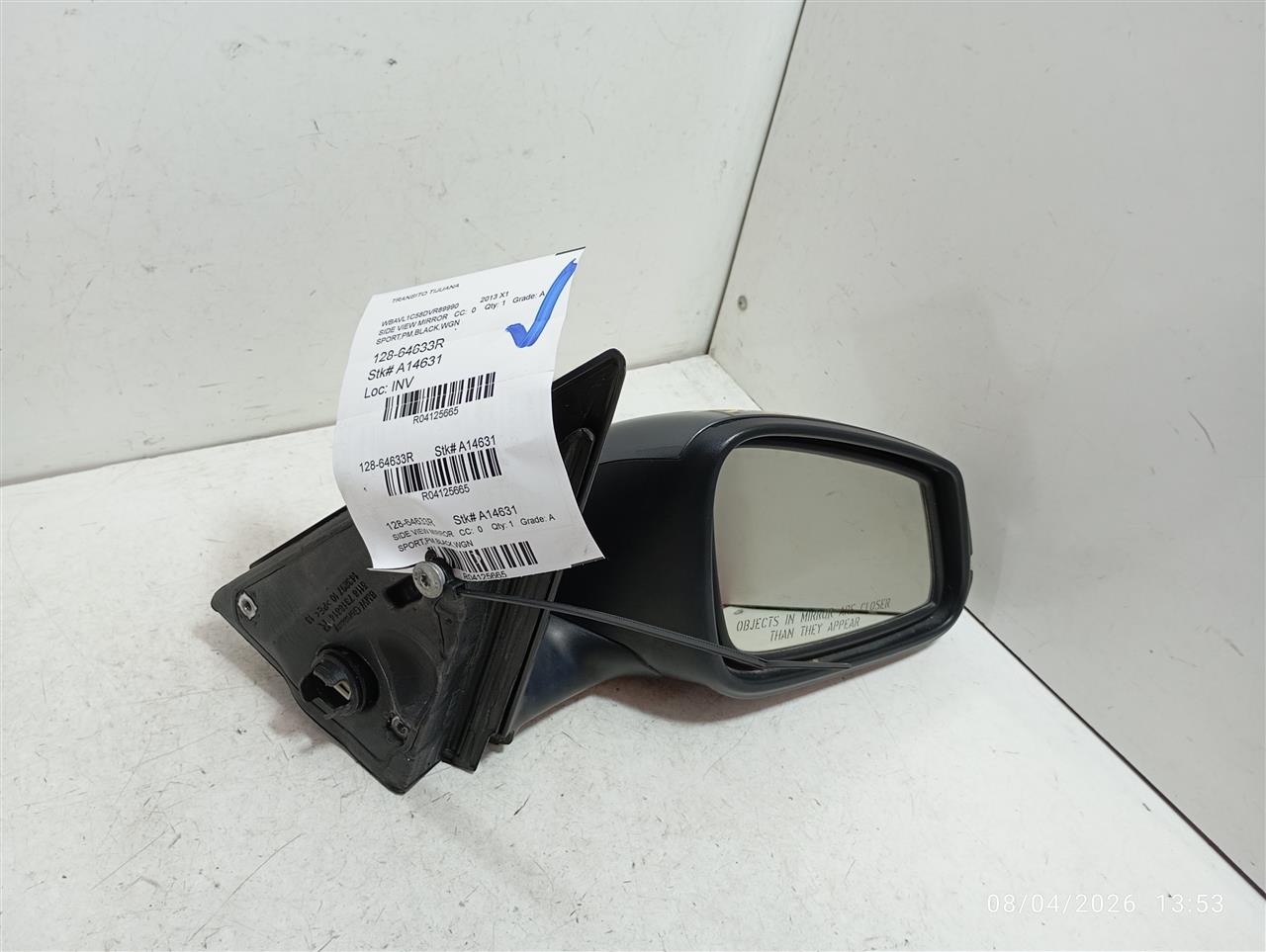 Part image 1