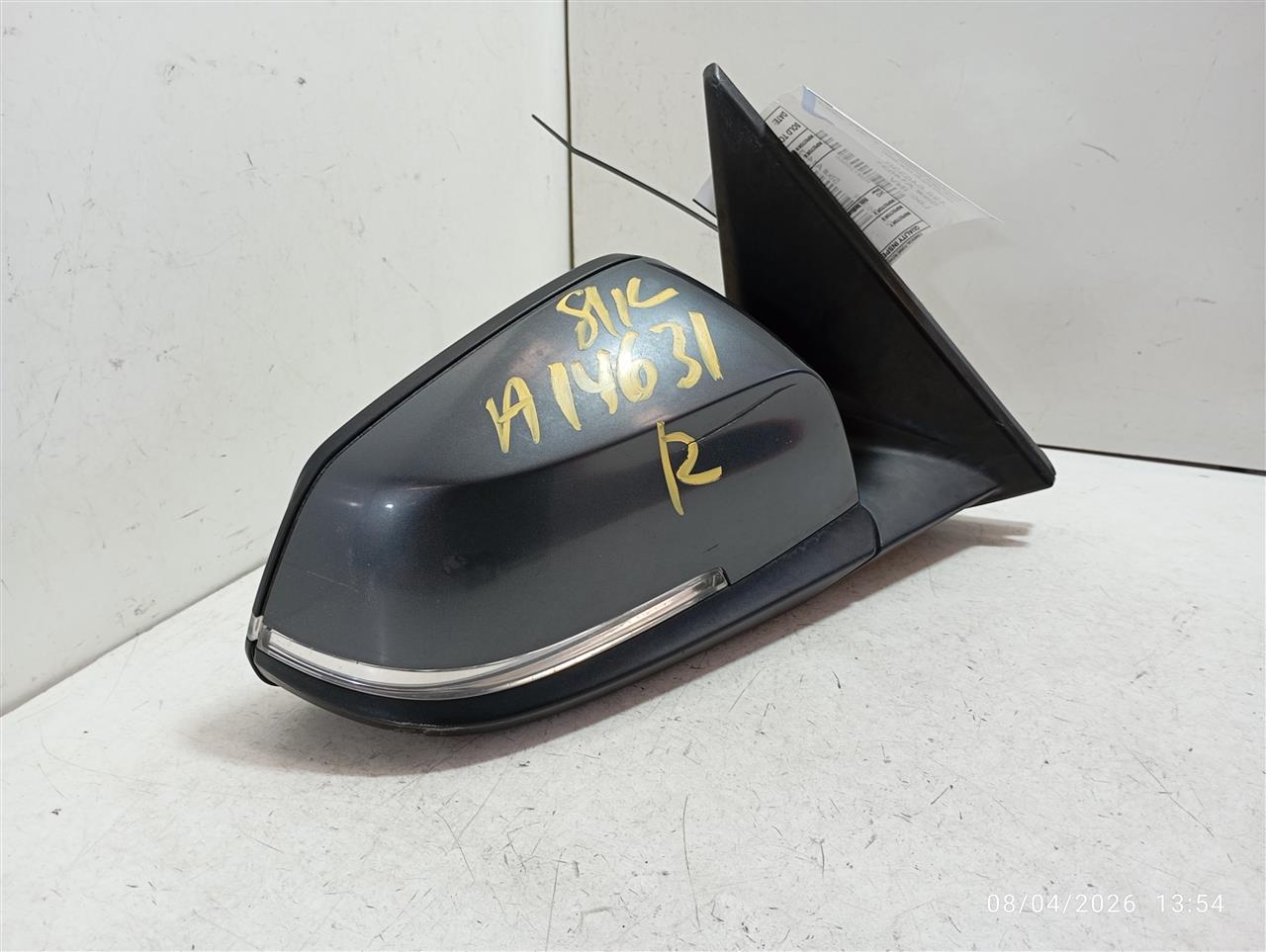 Part image 3