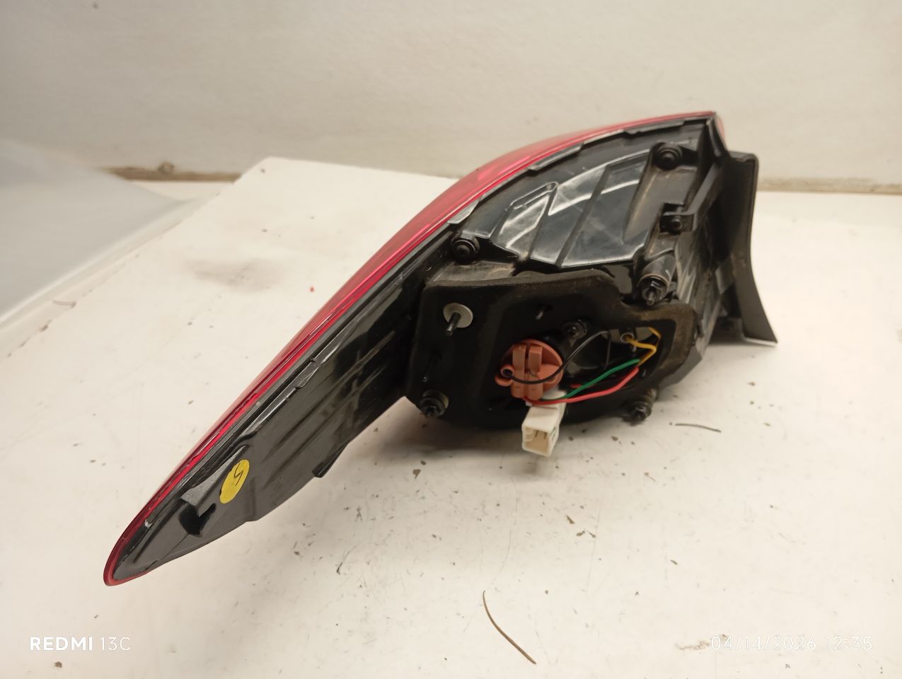 Part image 2