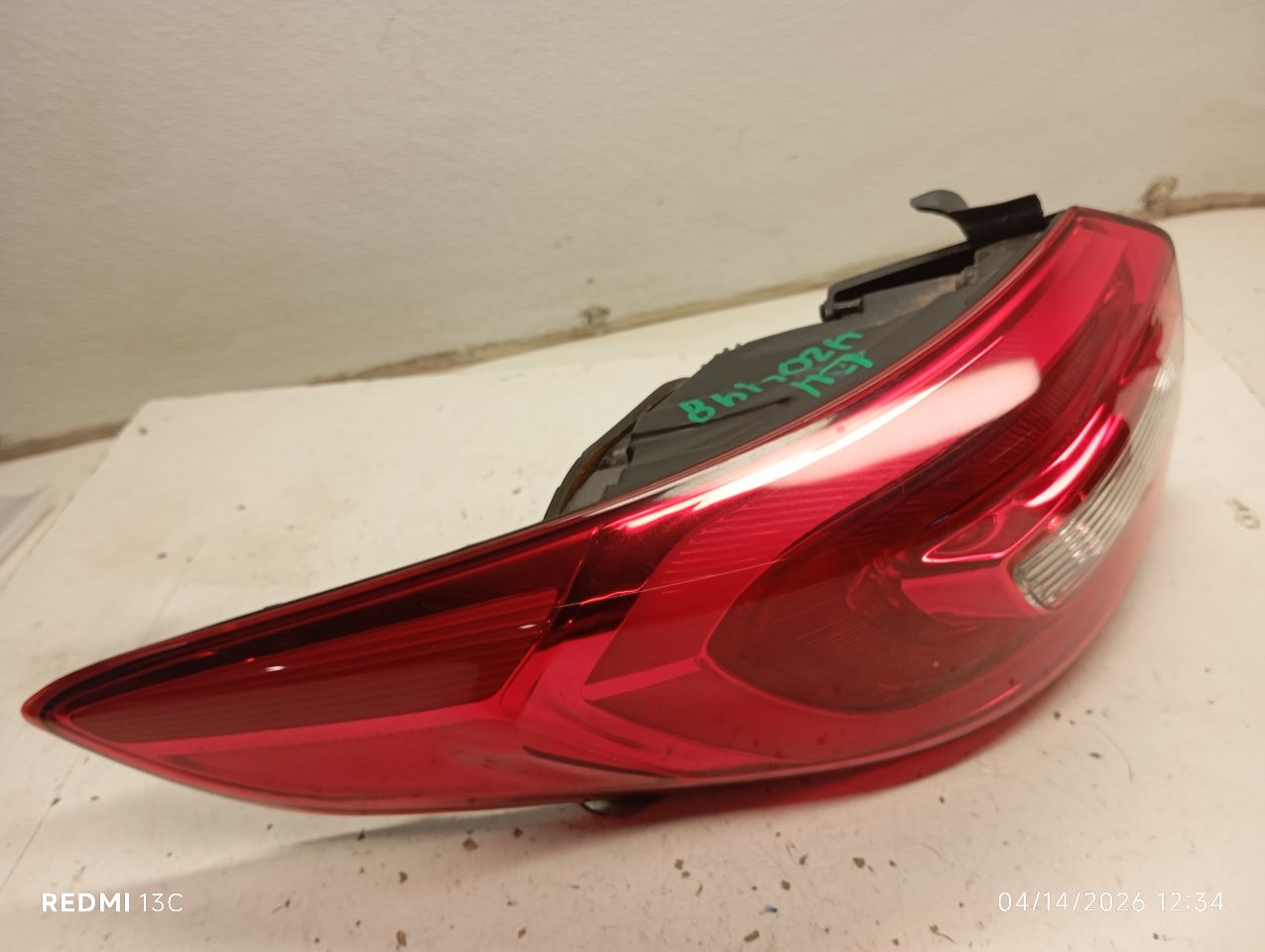 Part image 6