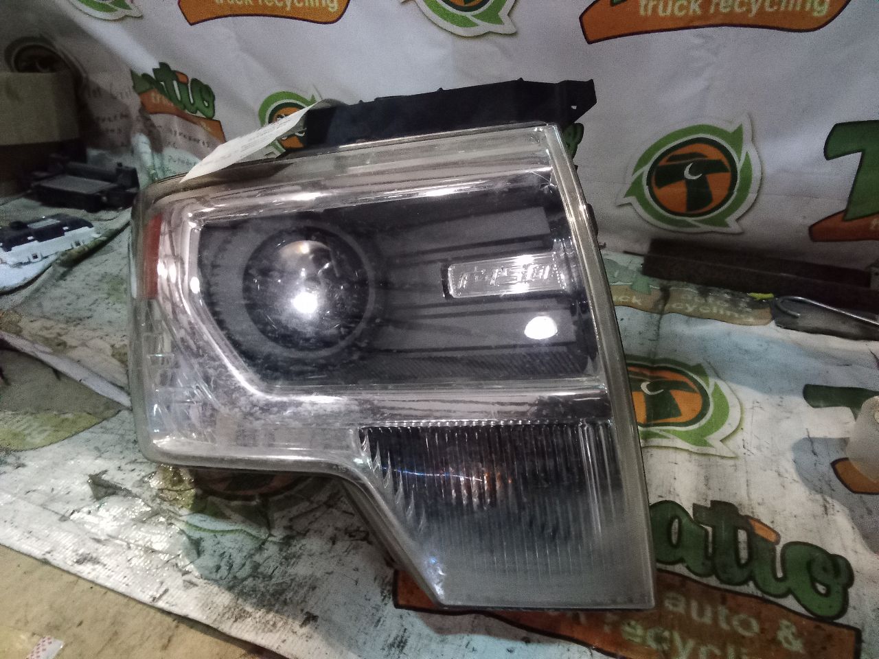 Part image 2