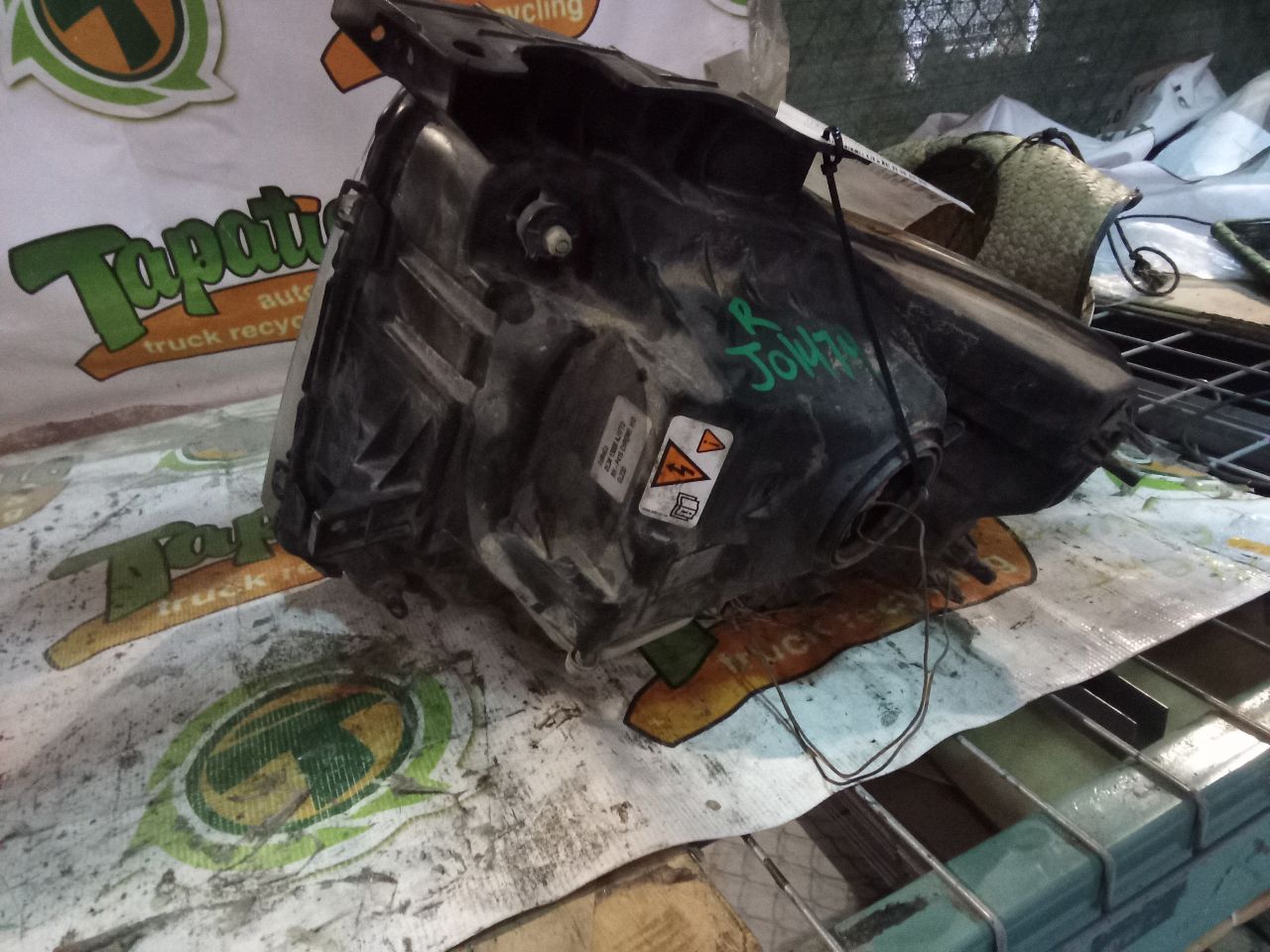 Part image 4