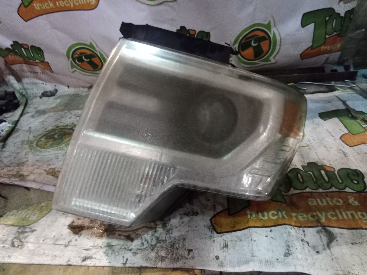 Part image 1