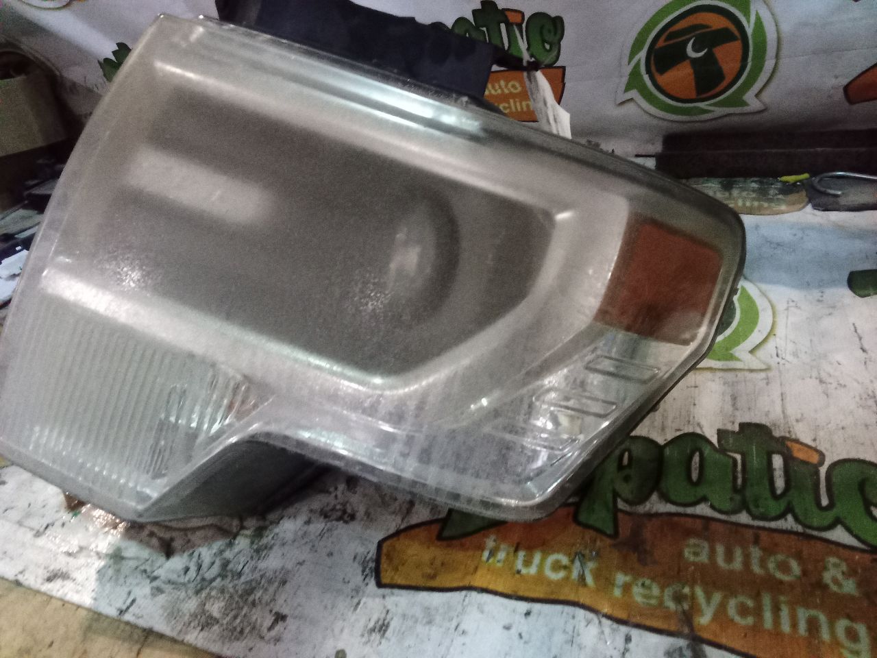 Part image 2