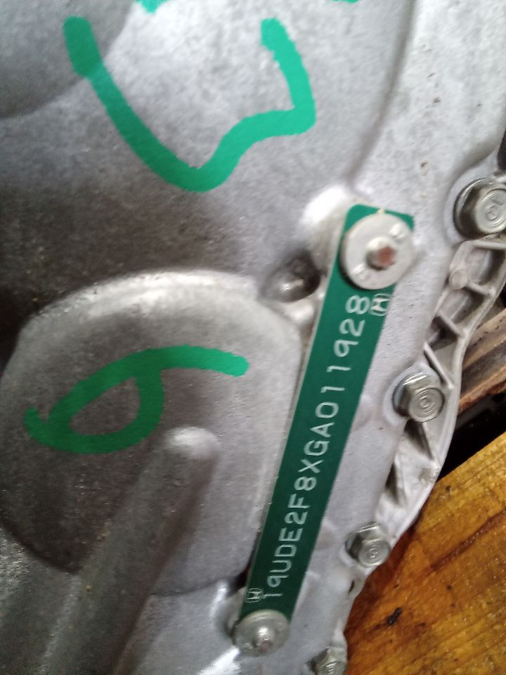 Part image 6