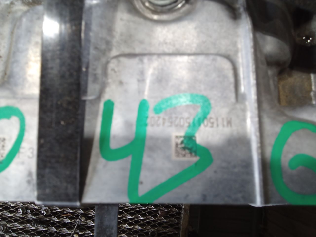 Part image 8