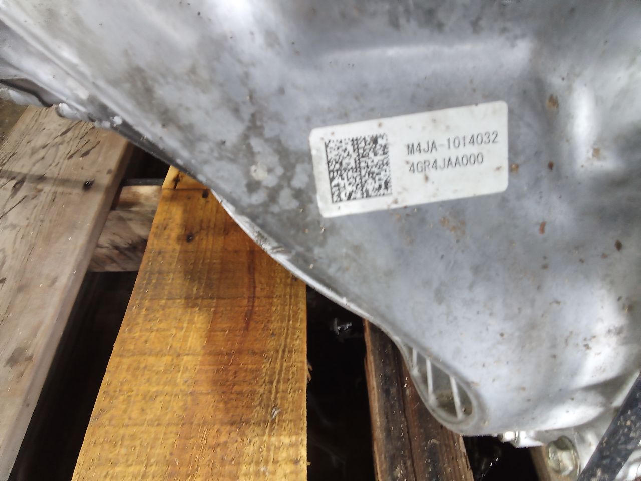 Part image 12