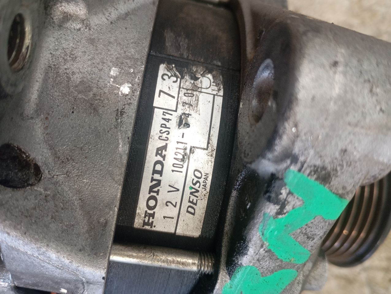 Part image 4