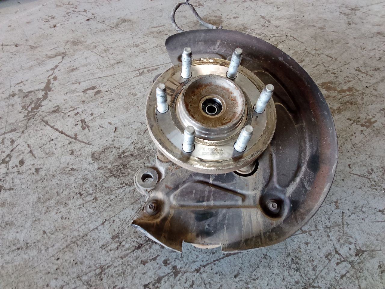 Part image 3