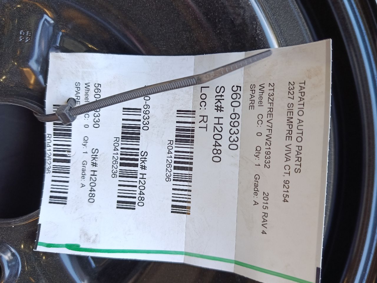 Part image 6