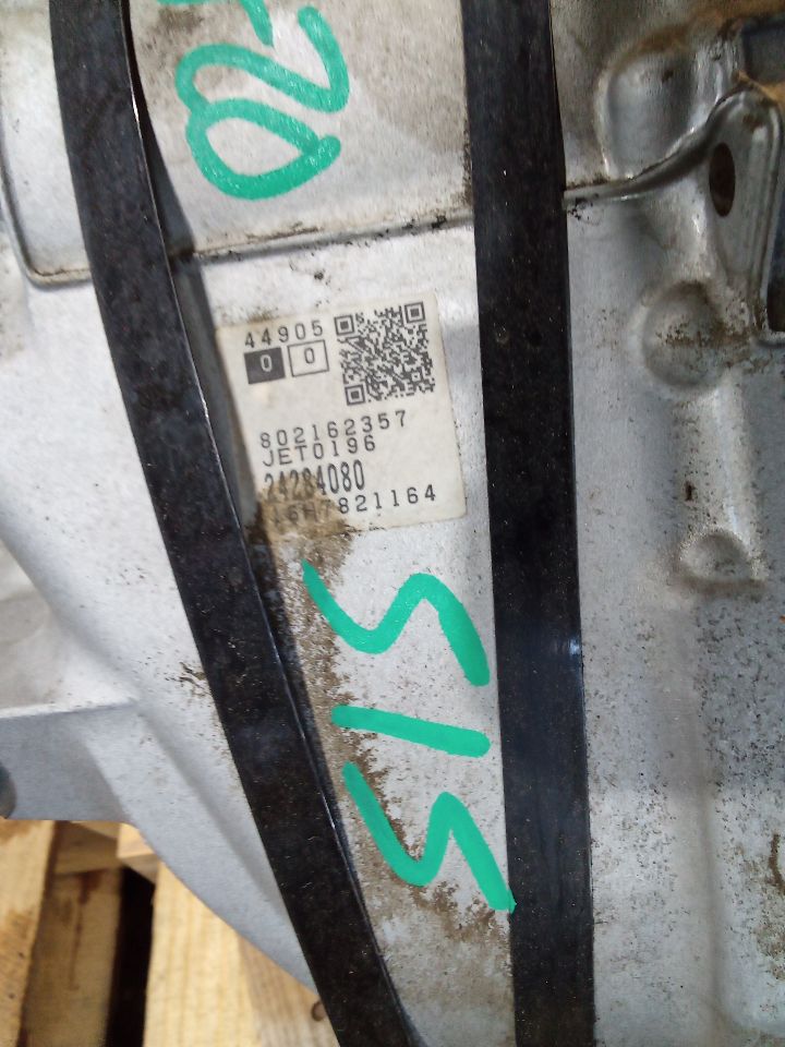 Part image 5