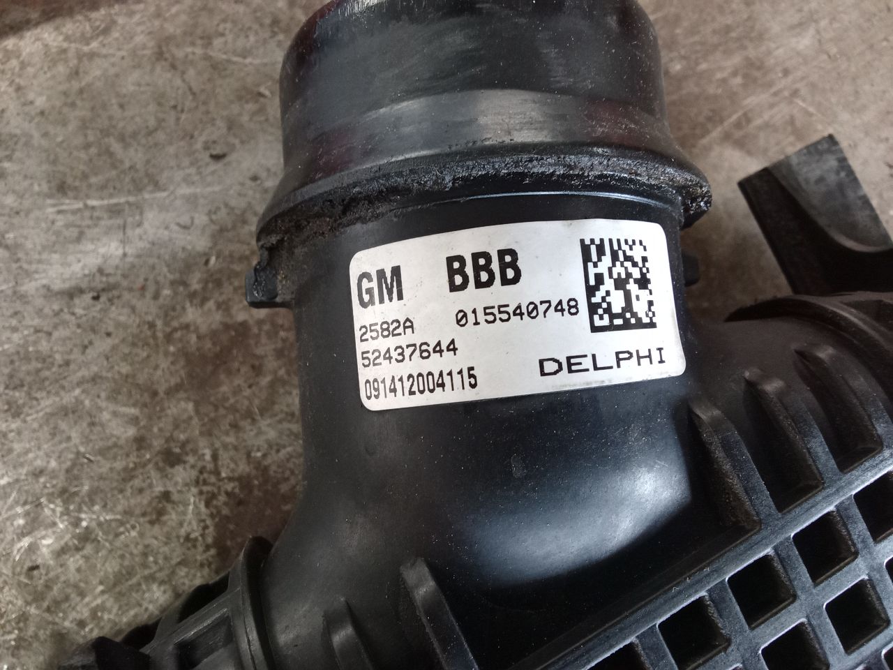Part image 4