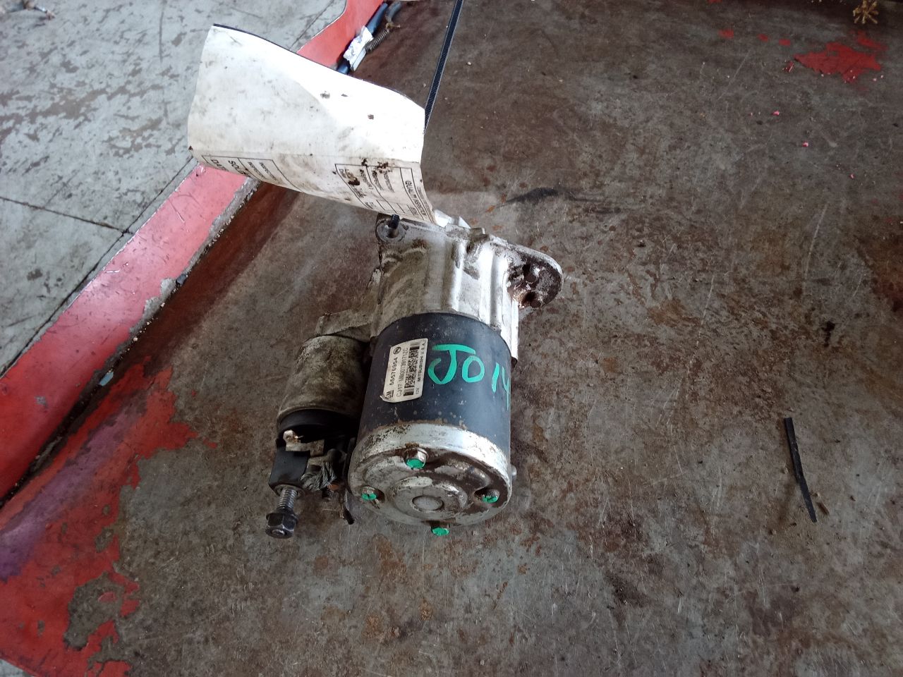 Part image 3