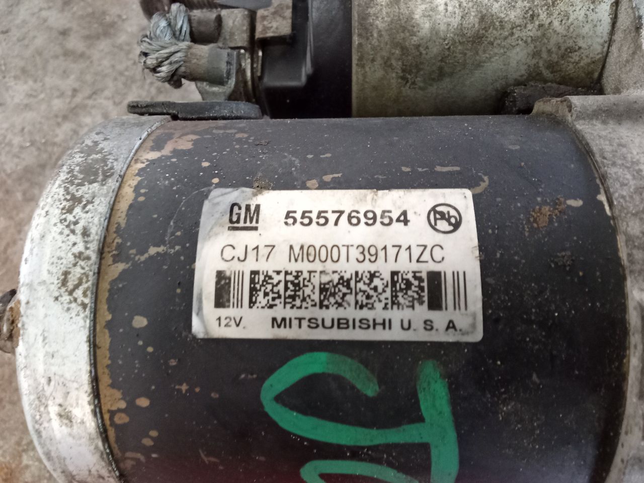 Part image 4