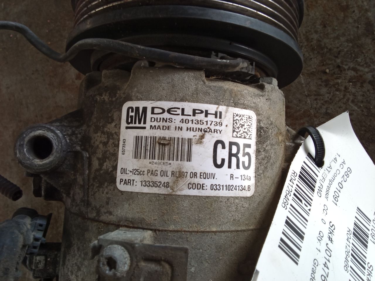 Part image 4