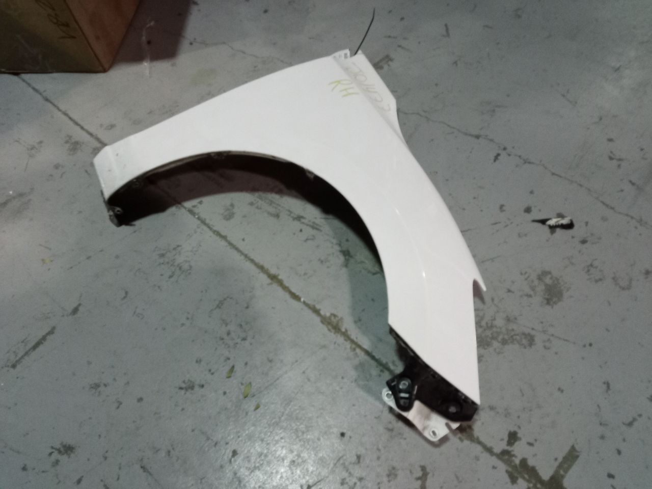 Part image 2