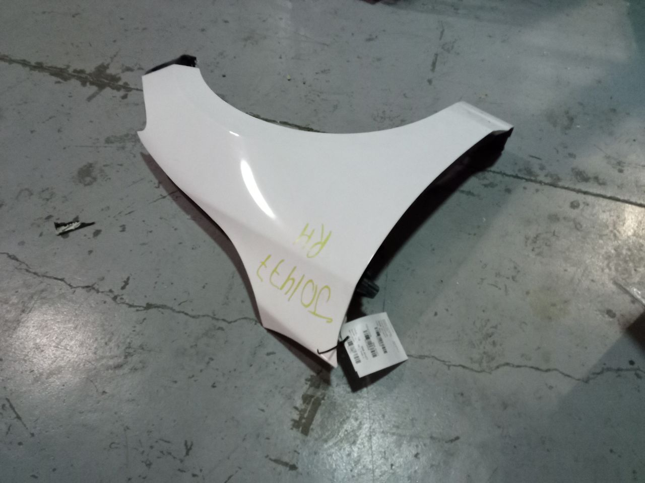 Part image 3