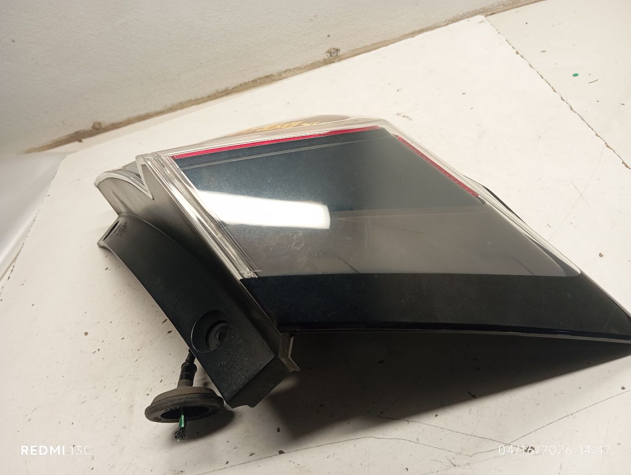Part image 3