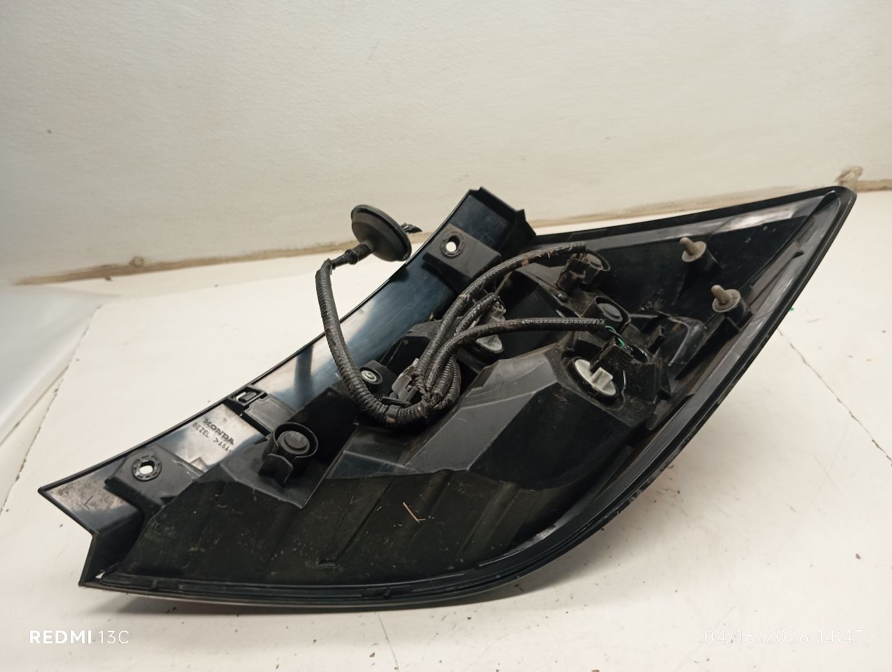 Part image 4