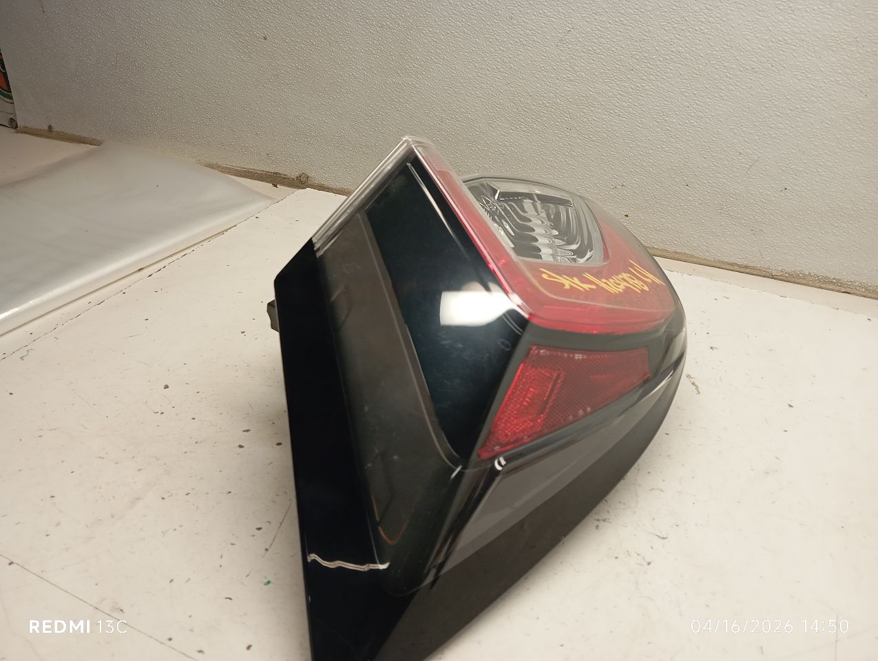 Part image 9