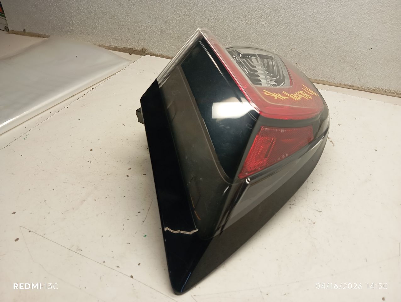 Part image 10