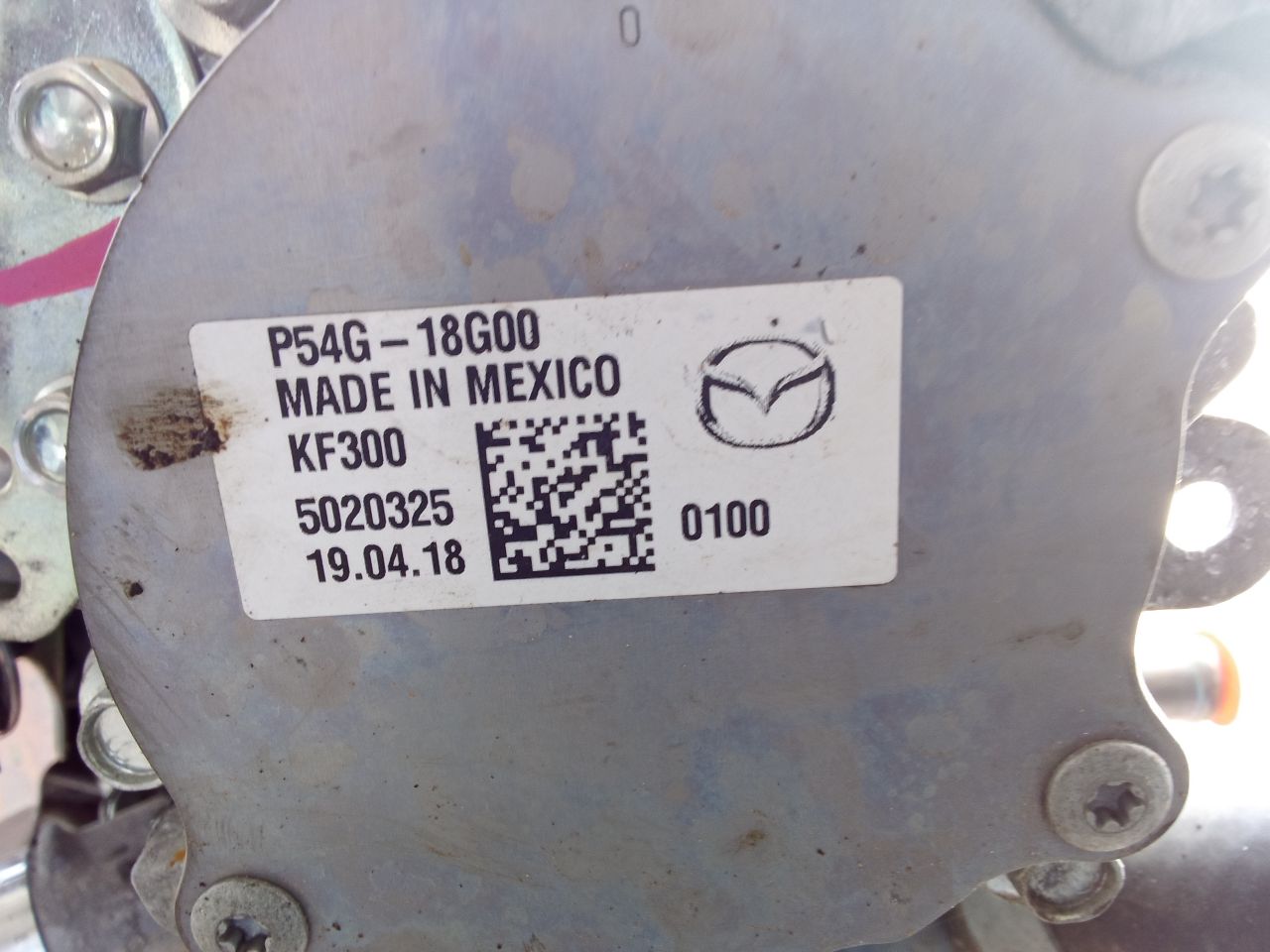 Part image 6