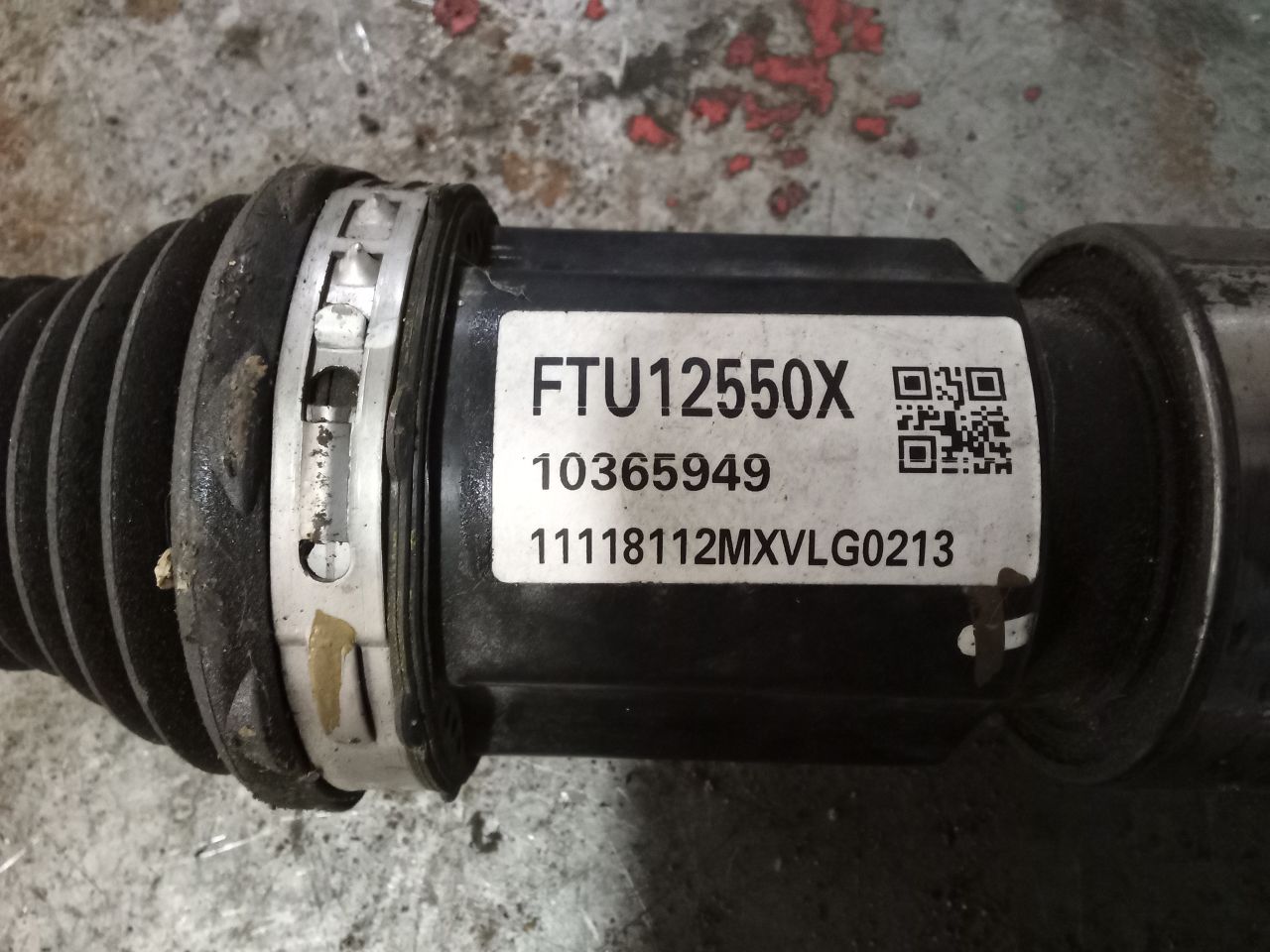 Part image 3