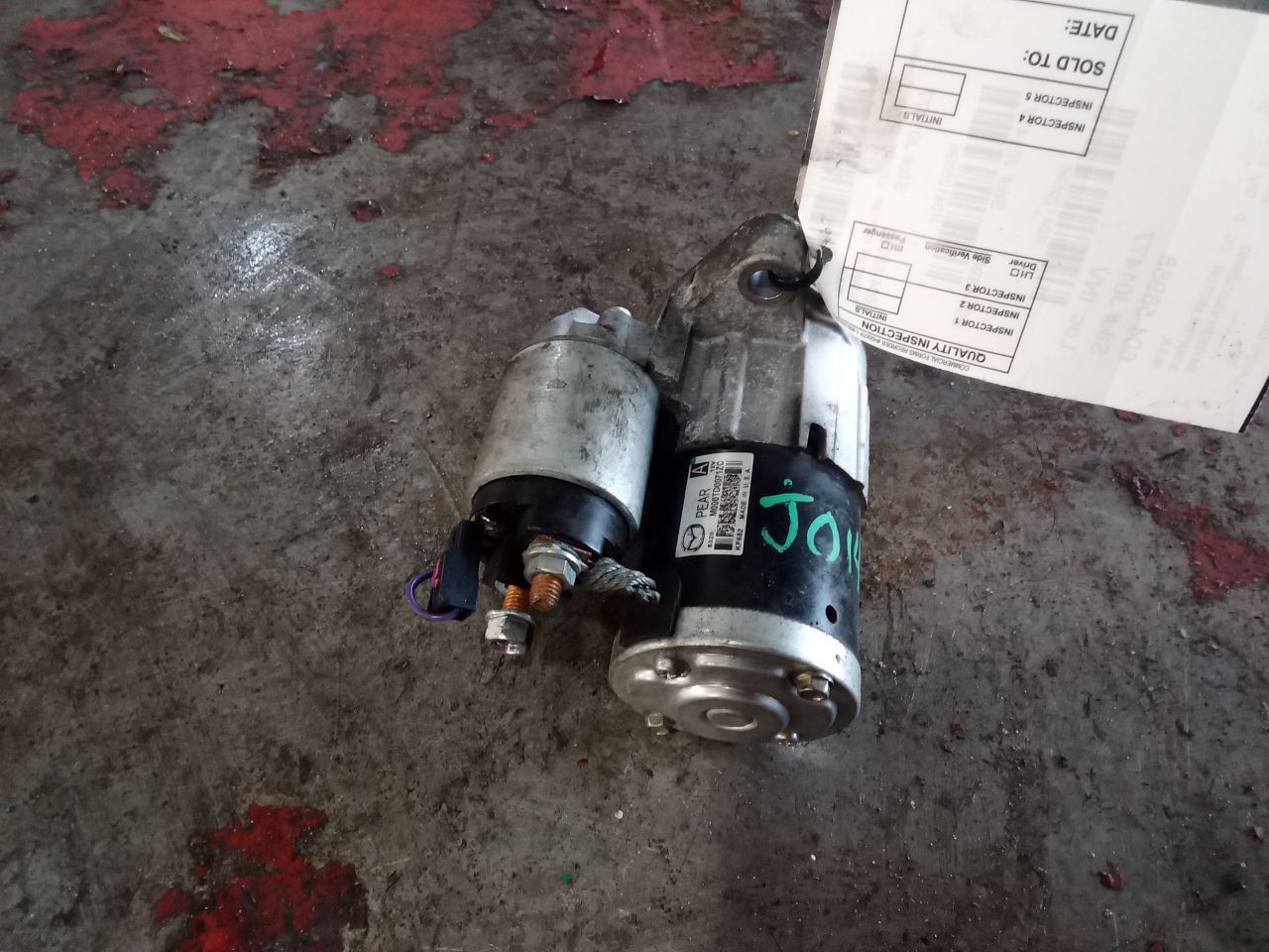 Part image 2
