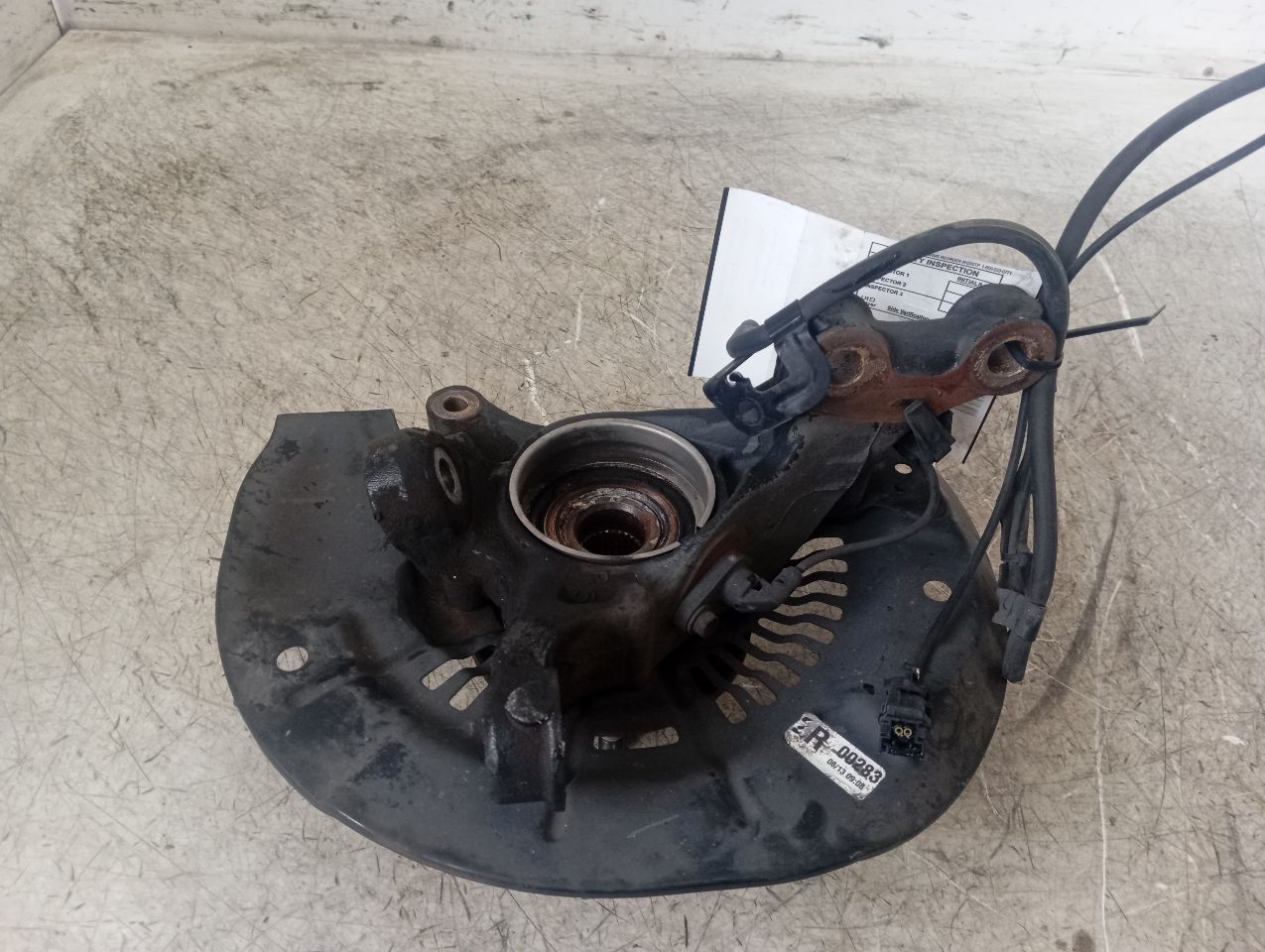 Part image 4