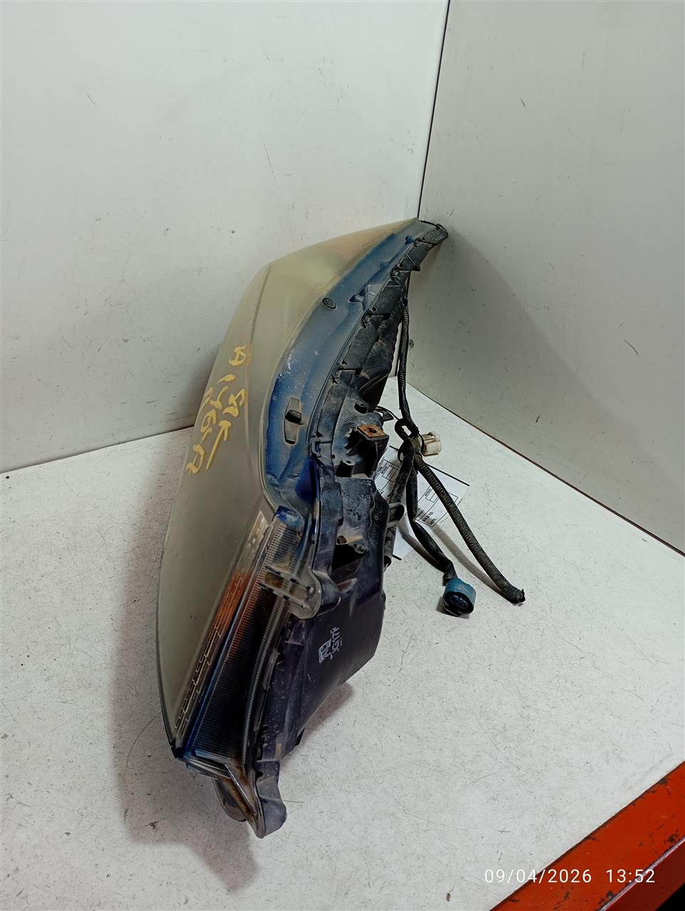 Part image 3