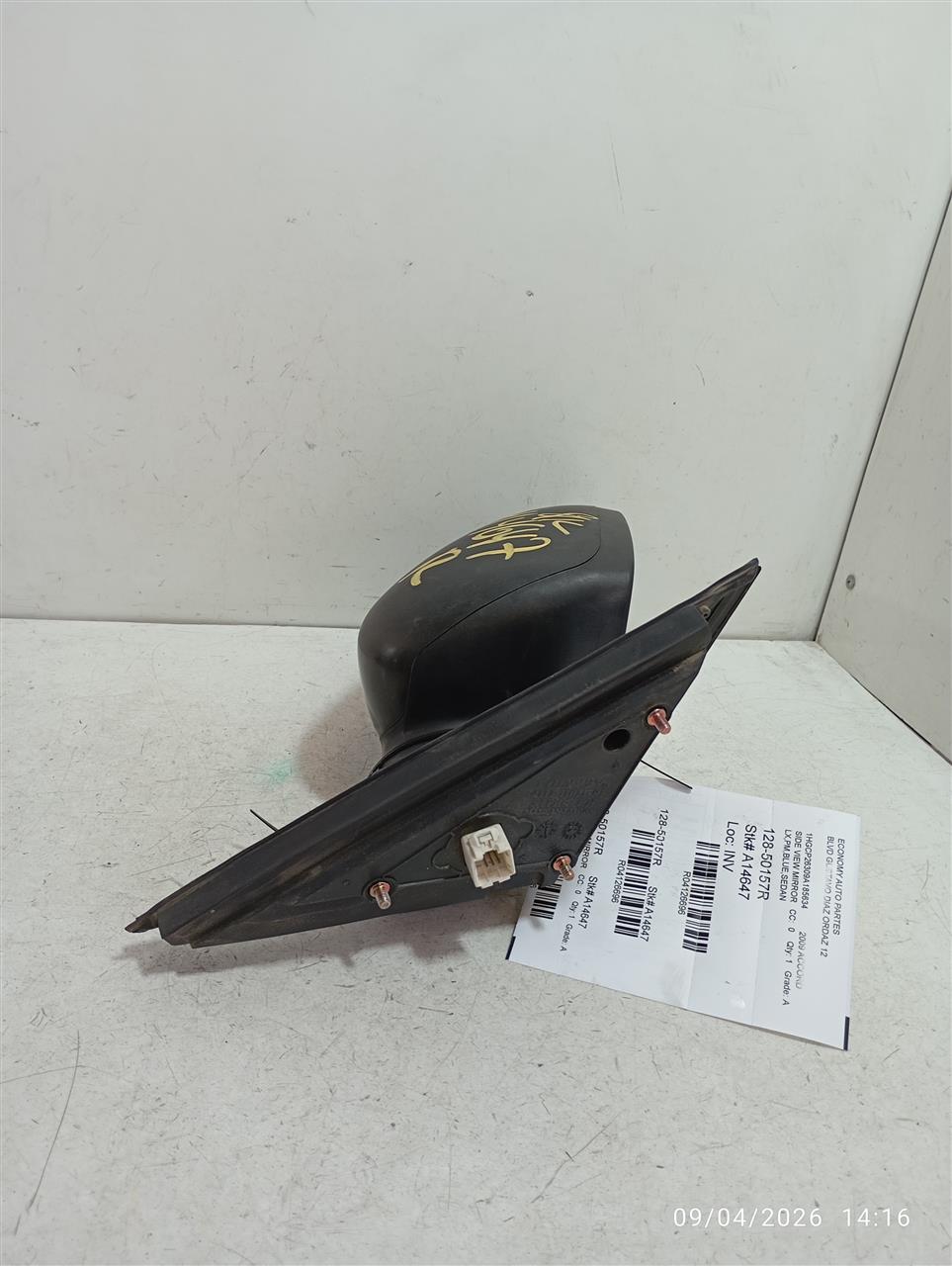 Used 2009 Honda ACCORD Side View Mirror - Stock #A14647