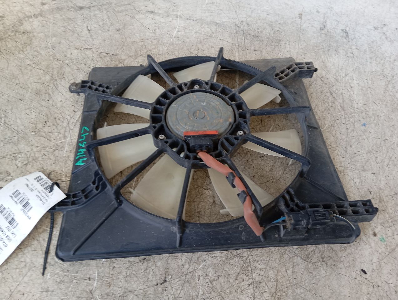 Part image 2
