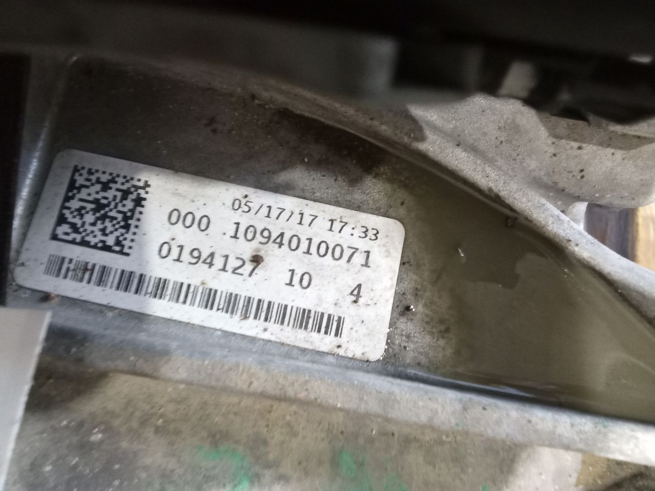 Part image 4